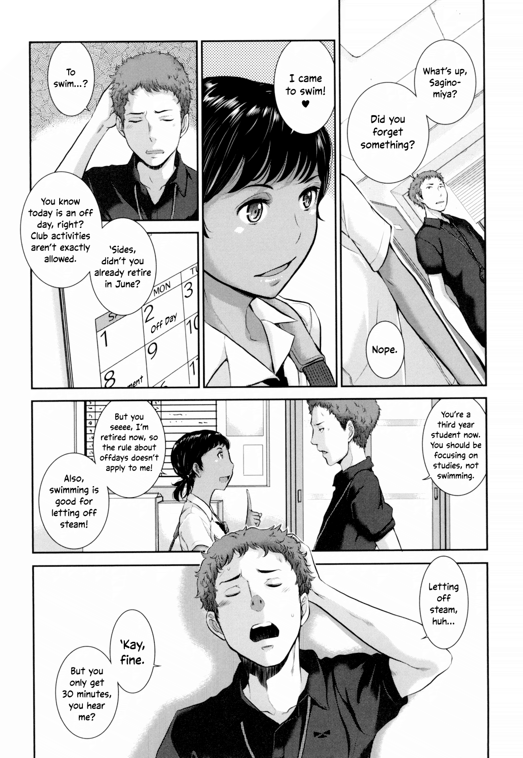 Seifuku Shijou Shugi -Fuyu- Chapter 2 - page 109