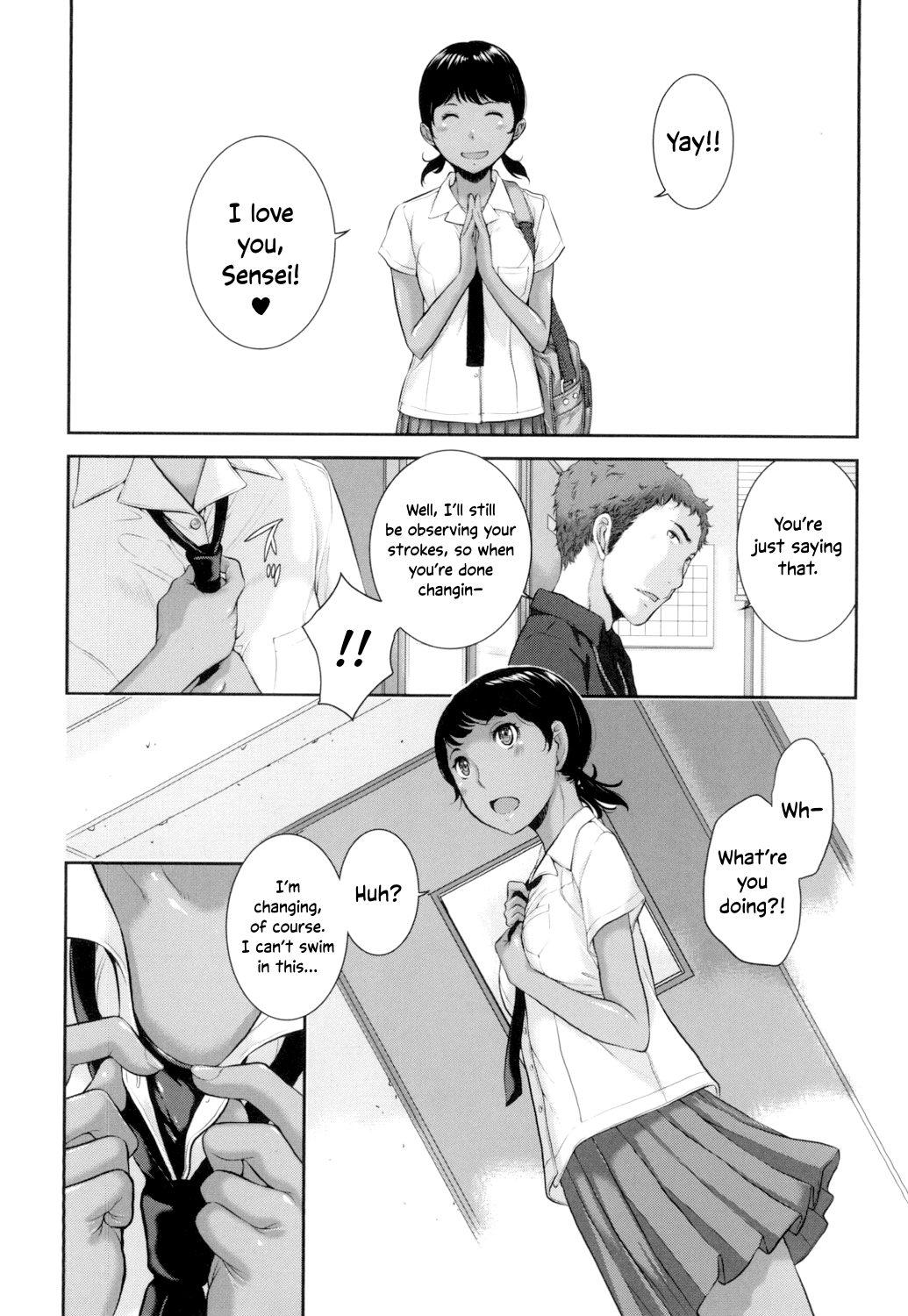 Seifuku Shijou Shugi -Fuyu- Chapter 2 - page 110