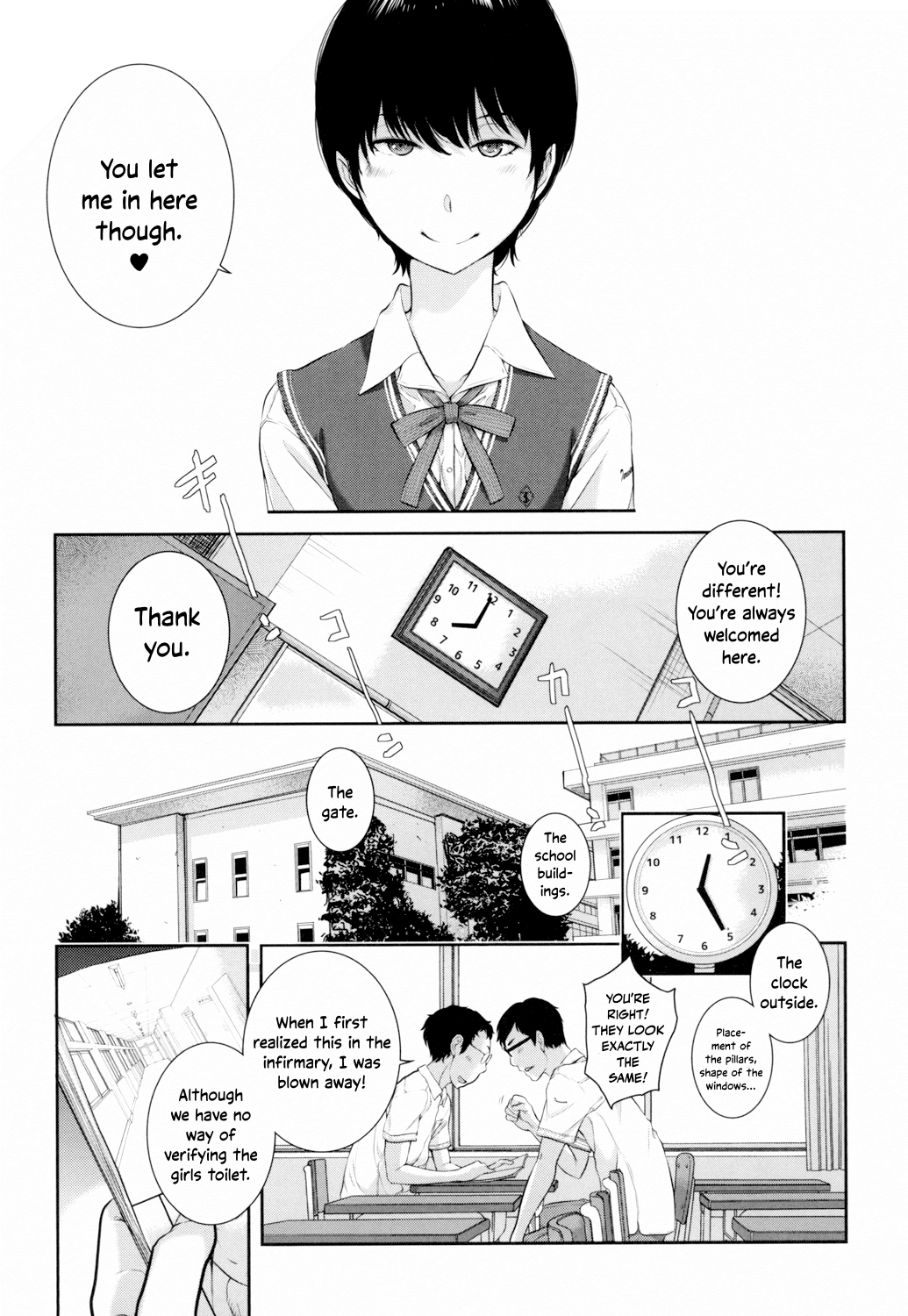 Seifuku Shijou Shugi -Fuyu- Chapter 2 - page 157