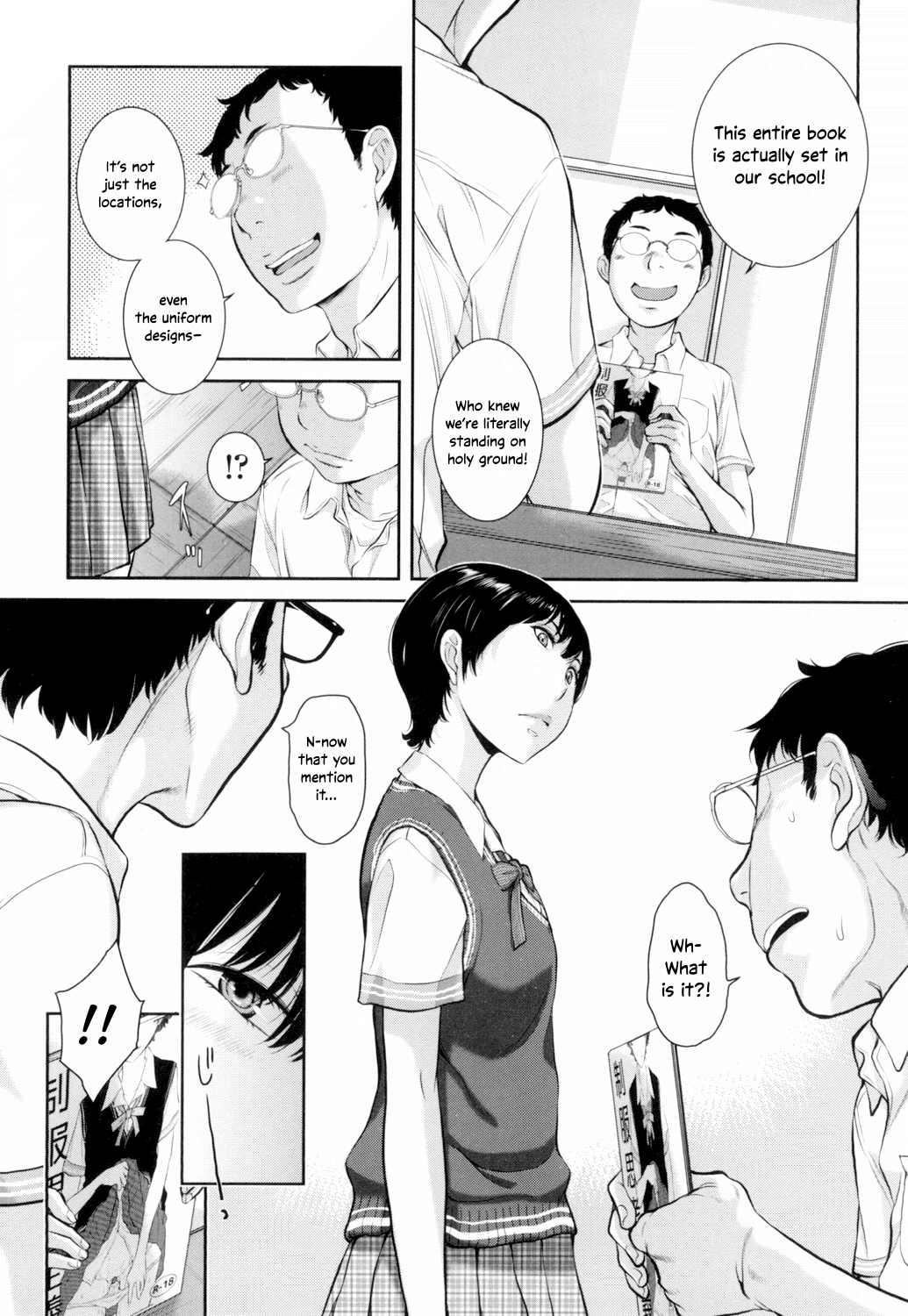 Seifuku Shijou Shugi -Fuyu- Chapter 2 - page 158