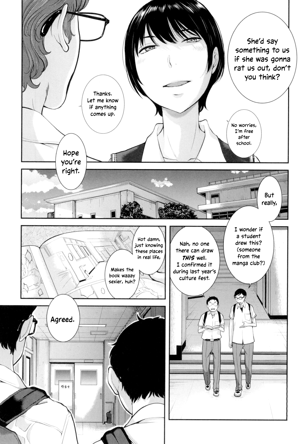 Seifuku Shijou Shugi -Fuyu- Chapter 2 - page 160