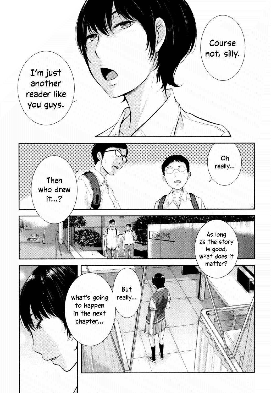 Seifuku Shijou Shugi -Fuyu- Chapter 2 - page 179