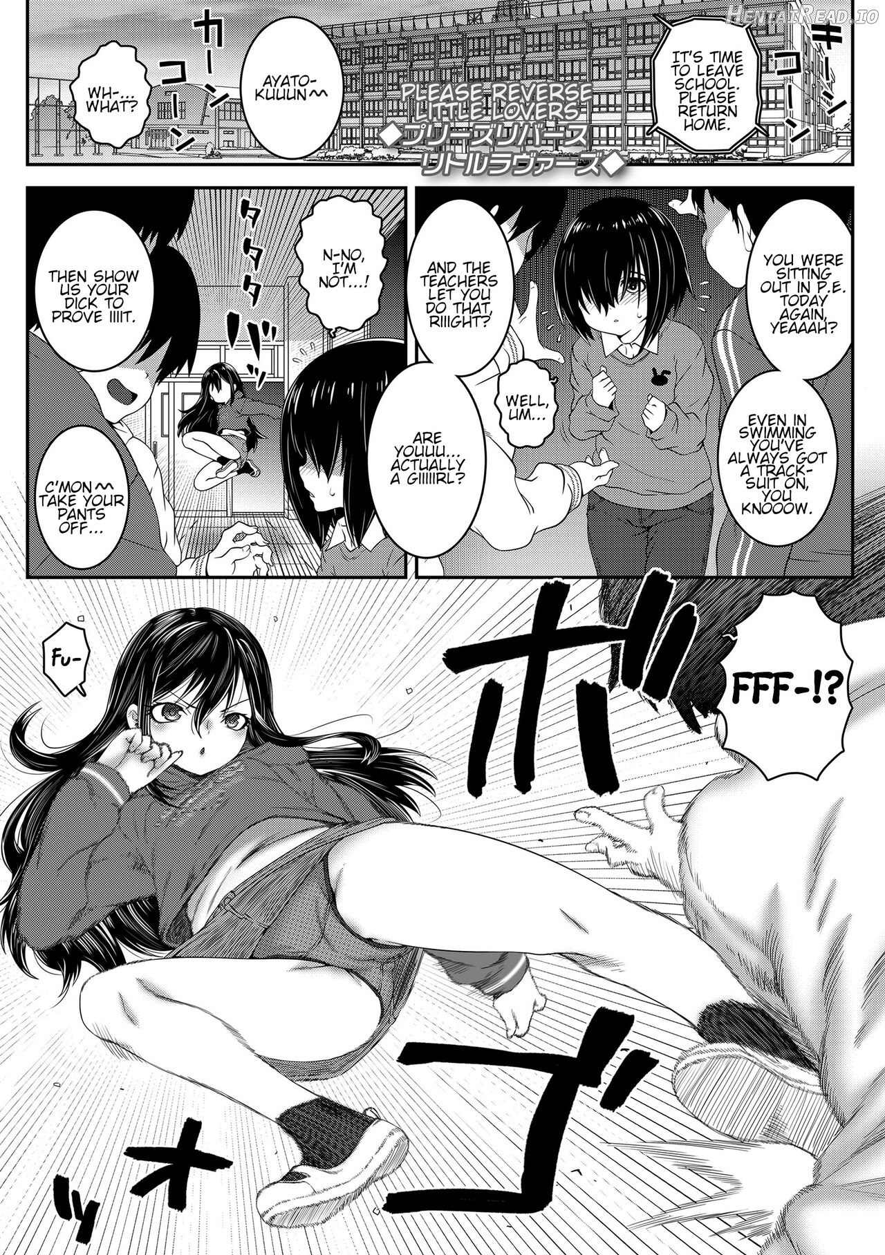 F.P.S. Futsuu ni Play chuu ni Sex Chapter 5 - page 1