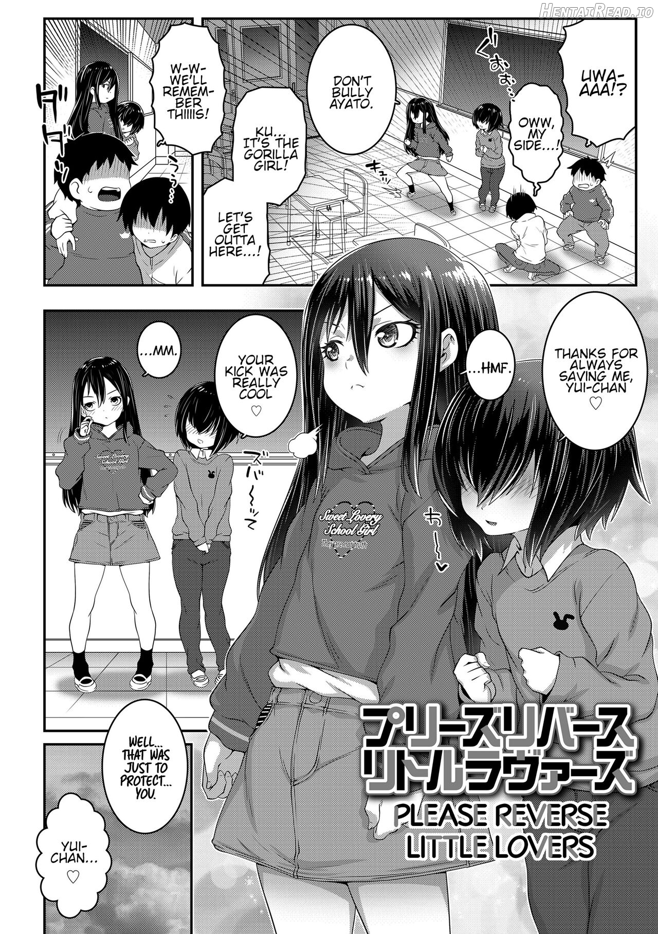 F.P.S. Futsuu ni Play chuu ni Sex Chapter 5 - page 2