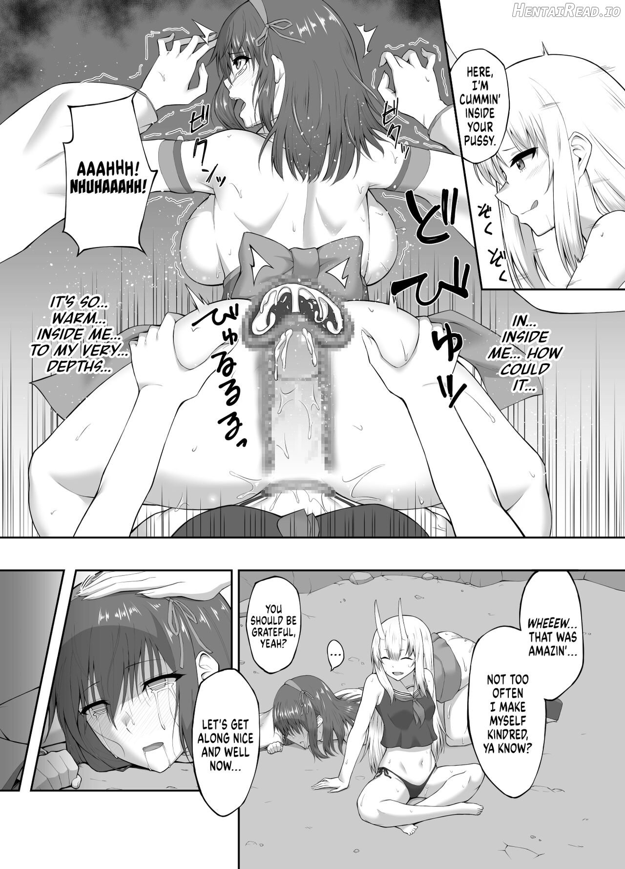 Taimashi Daraku Osen ~Futanari ni Ochita Taima Miko wa Inran Mesu Oni-ka~ Chapter 1 - page 13