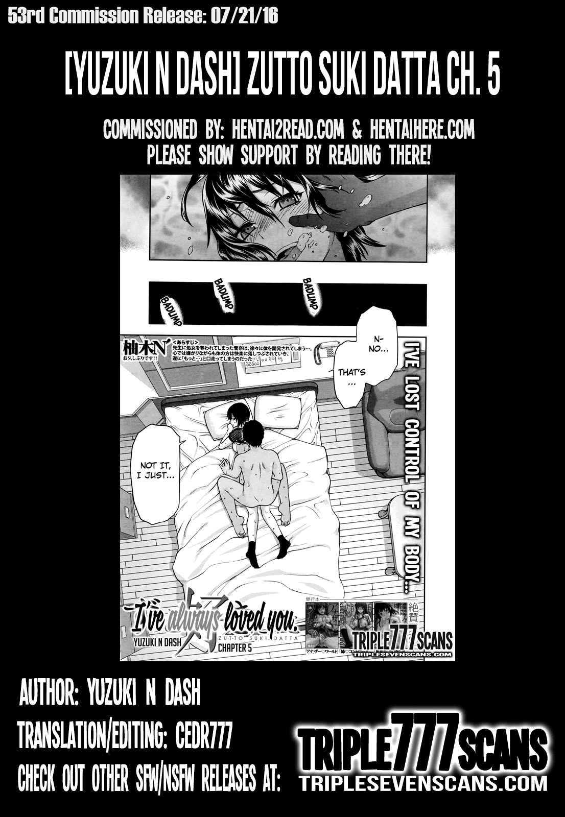 Zutto Suki Datta Ch. 1-3 Chapter 3 - page 26