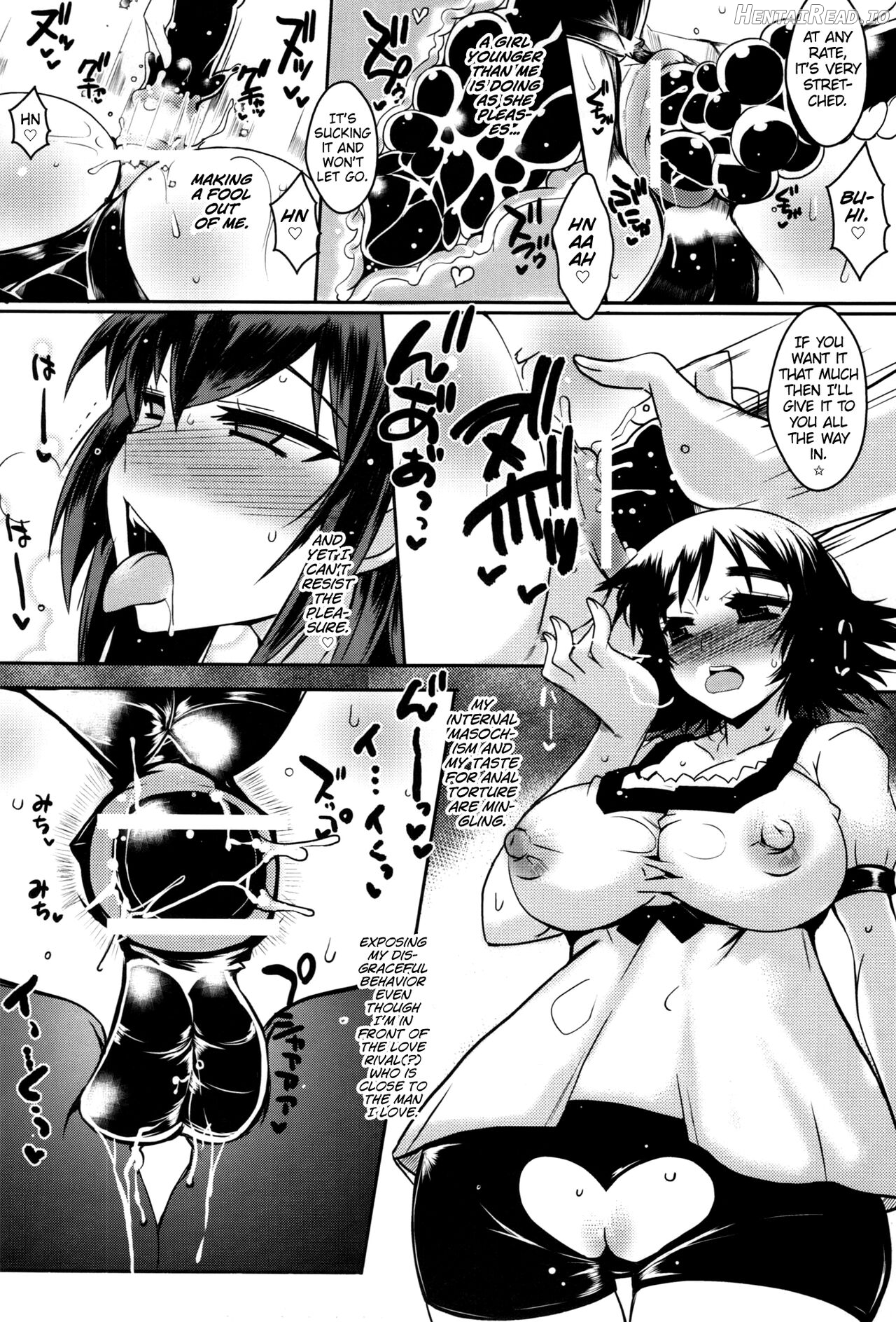 Shirikan Aikou no Sodominists Chapter 1 - page 7