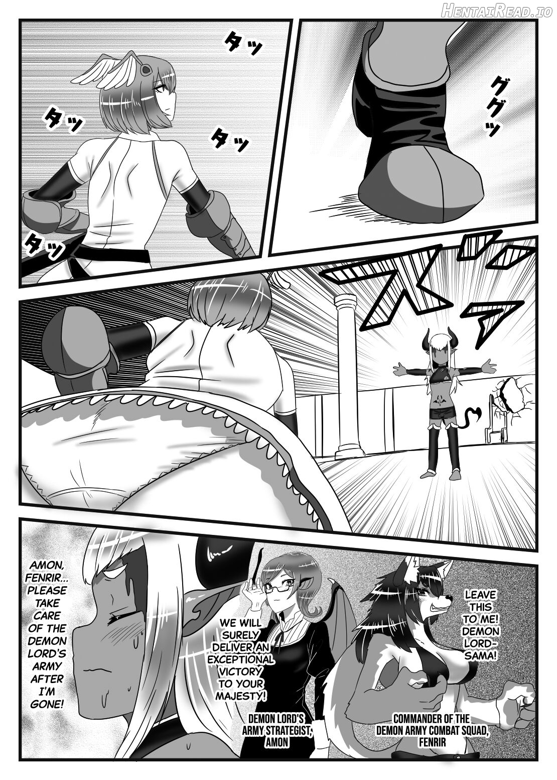 Futanari Yuusha no Maou Rouraku Chapter 1 - page 8