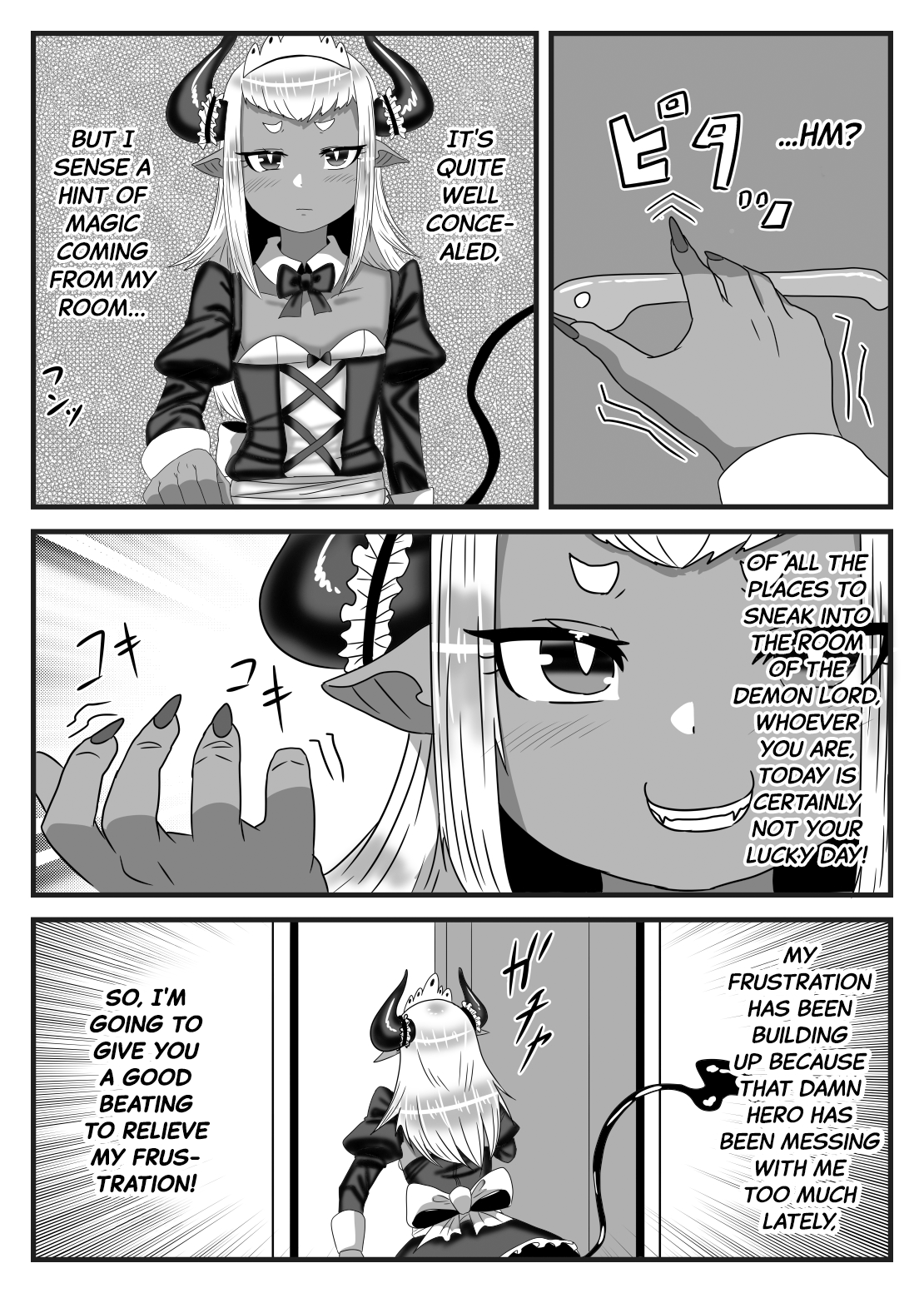 Futanari Yuusha no Maou Rouraku Chapter 2 - page 15