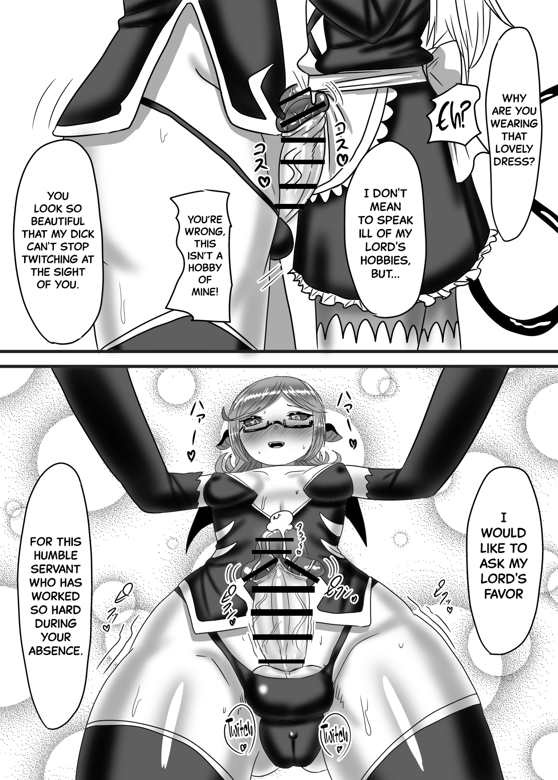 Futanari Yuusha no Maou Rouraku Chapter 2 - page 21