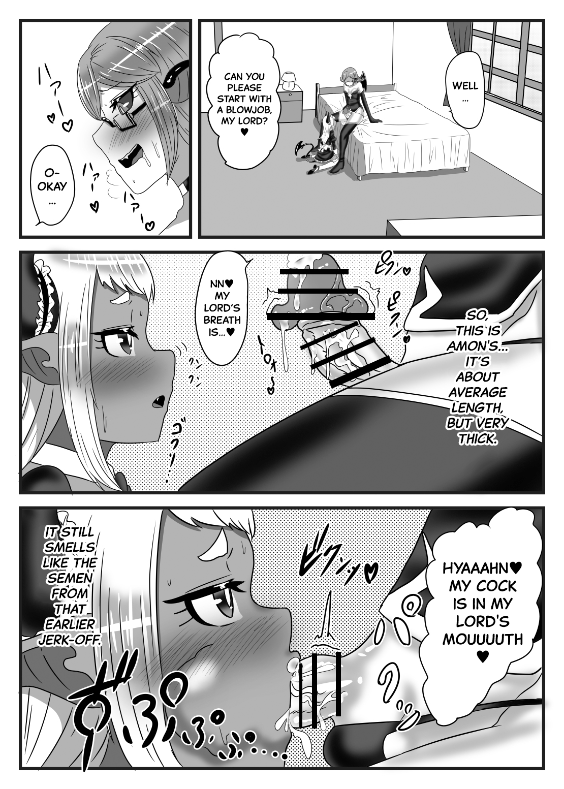 Futanari Yuusha no Maou Rouraku Chapter 2 - page 23