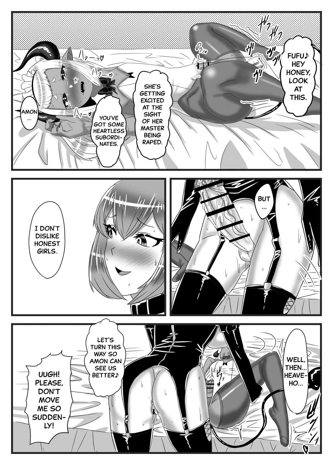 Futanari Yuusha no Maou Rouraku Chapter 3 - page 26