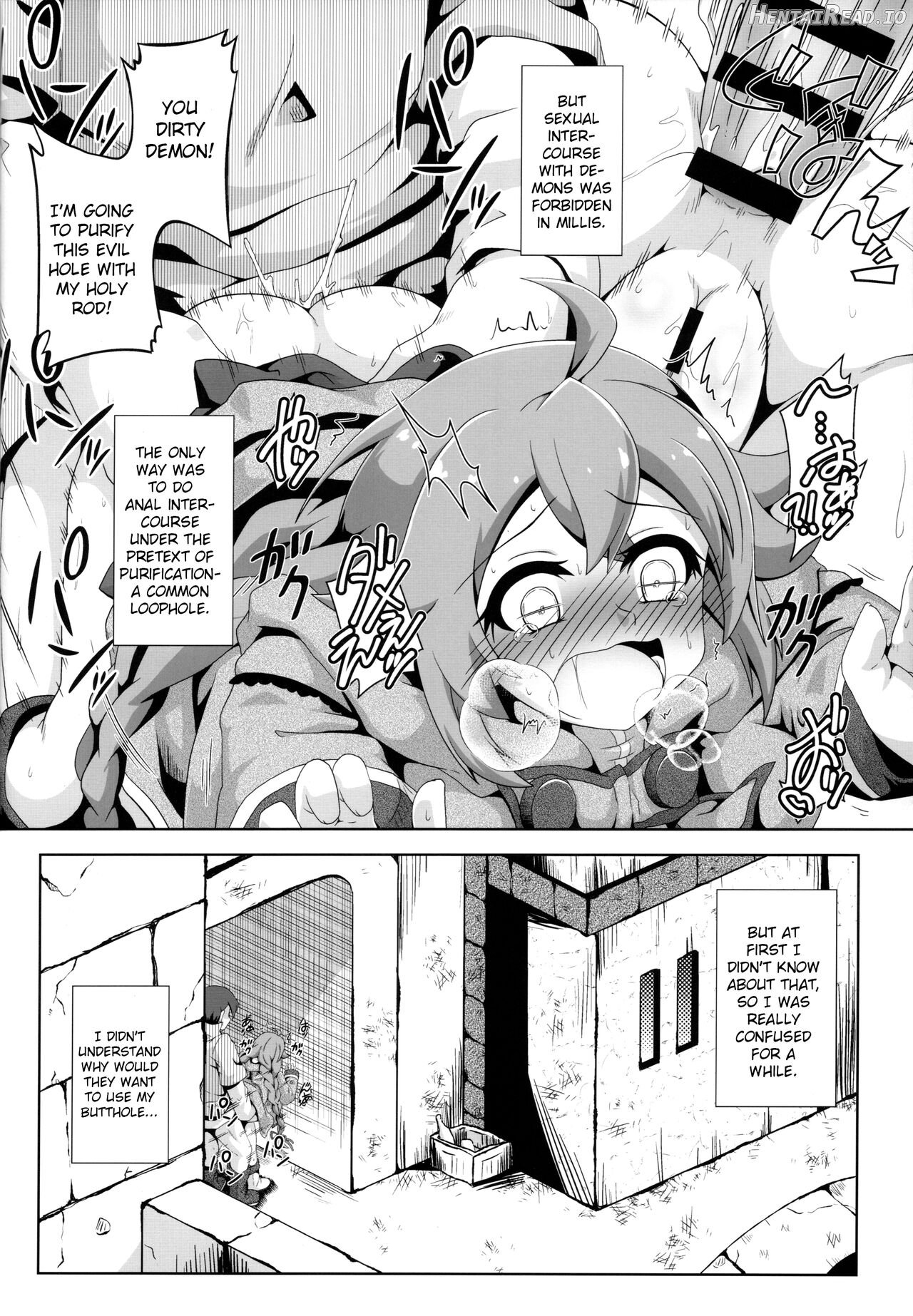 Gouhou Loli Kyoushi wa Hatsujouchuu!? Chapter 1 - page 9