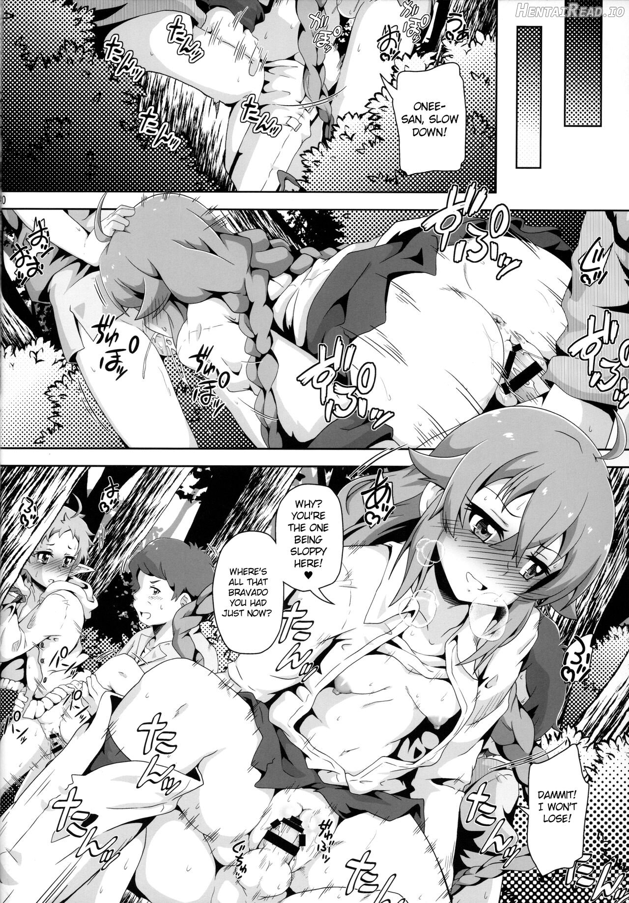 Gouhou Loli Kyoushi wa Hatsujouchuu!? Chapter 1 - page 19