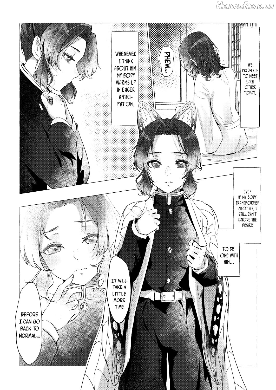 Youchou taru Shukujo Chapter 1 - page 4