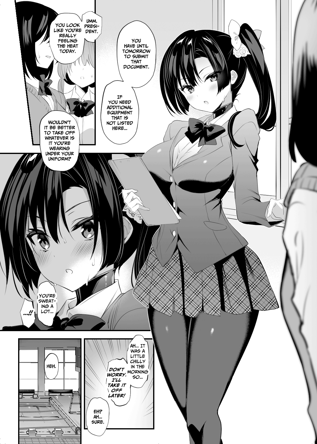 Seishun 18.5 Chapter 1 - page 2