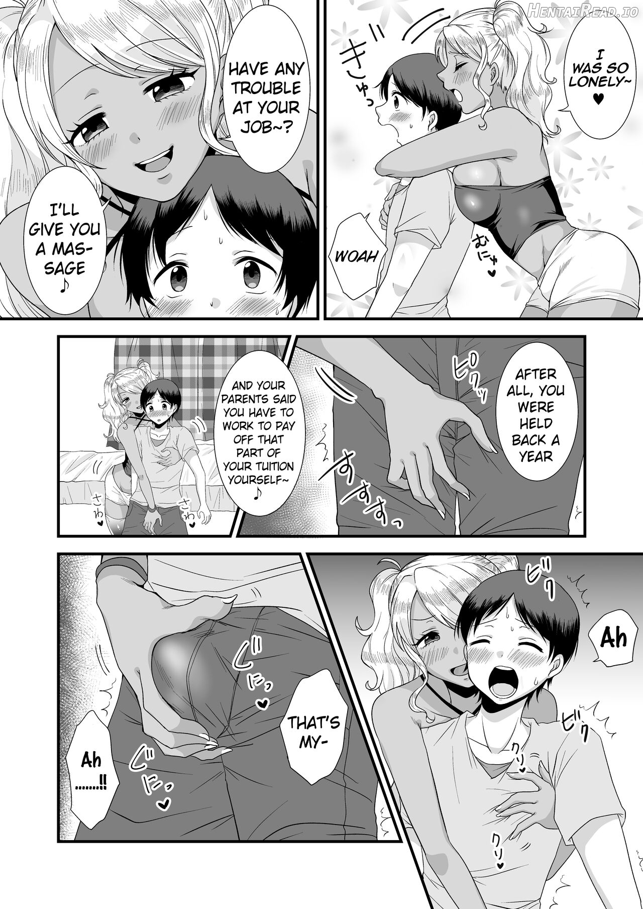 Doutei Yuuwaku Game 2 ~Doutei Shasei Kanri Game~ Chapter 1 - page 3