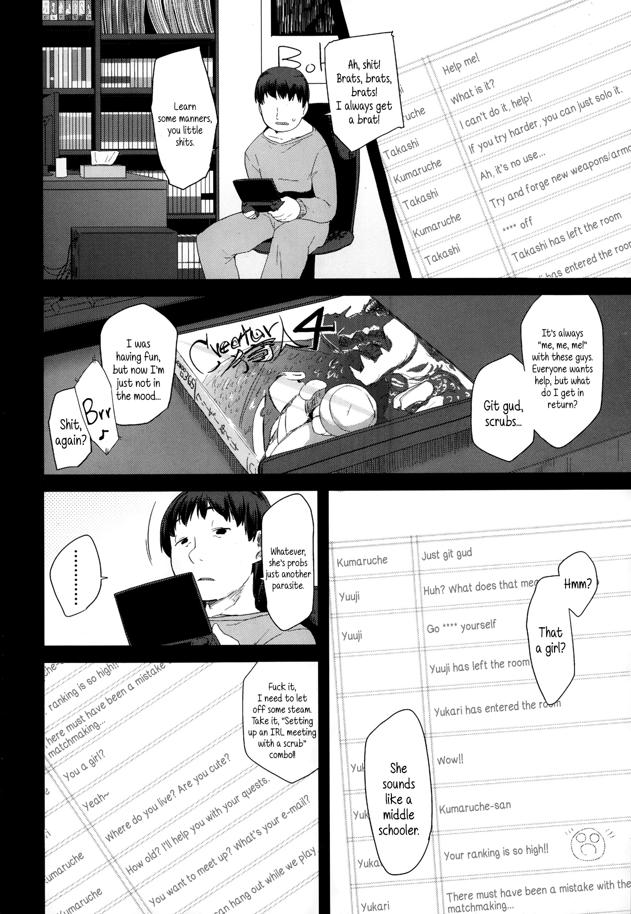 Jiikkusu Chapter 4 - page 2