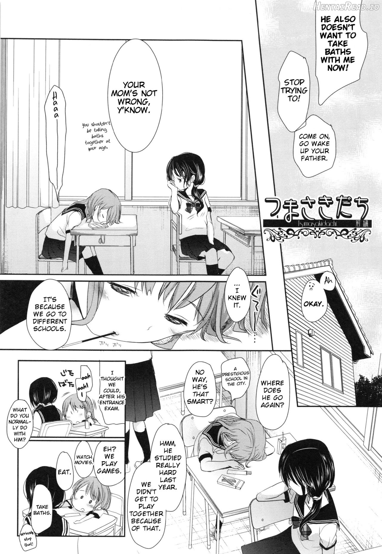 Tsumasakidachi Chapter 1 - page 3