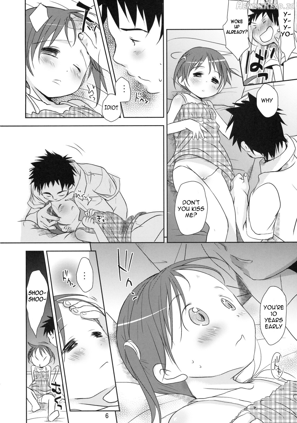 Uchi no Imouto ga!! Chapter 1 - page 5