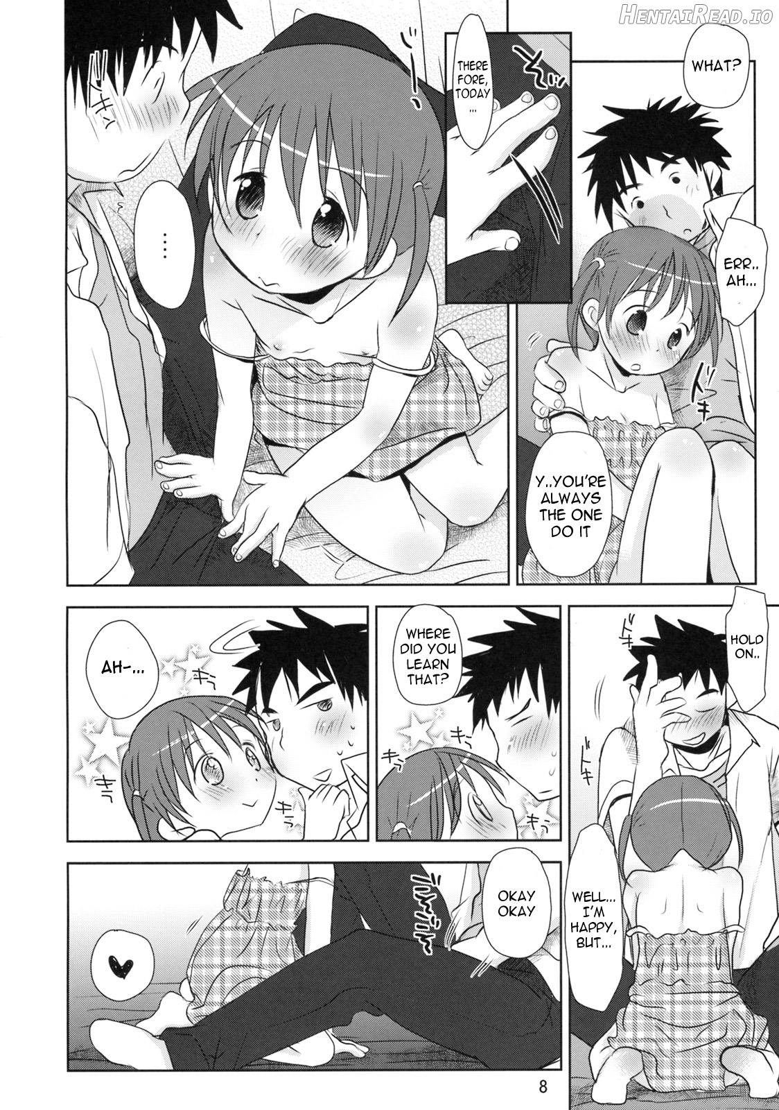 Uchi no Imouto ga!! Chapter 1 - page 7