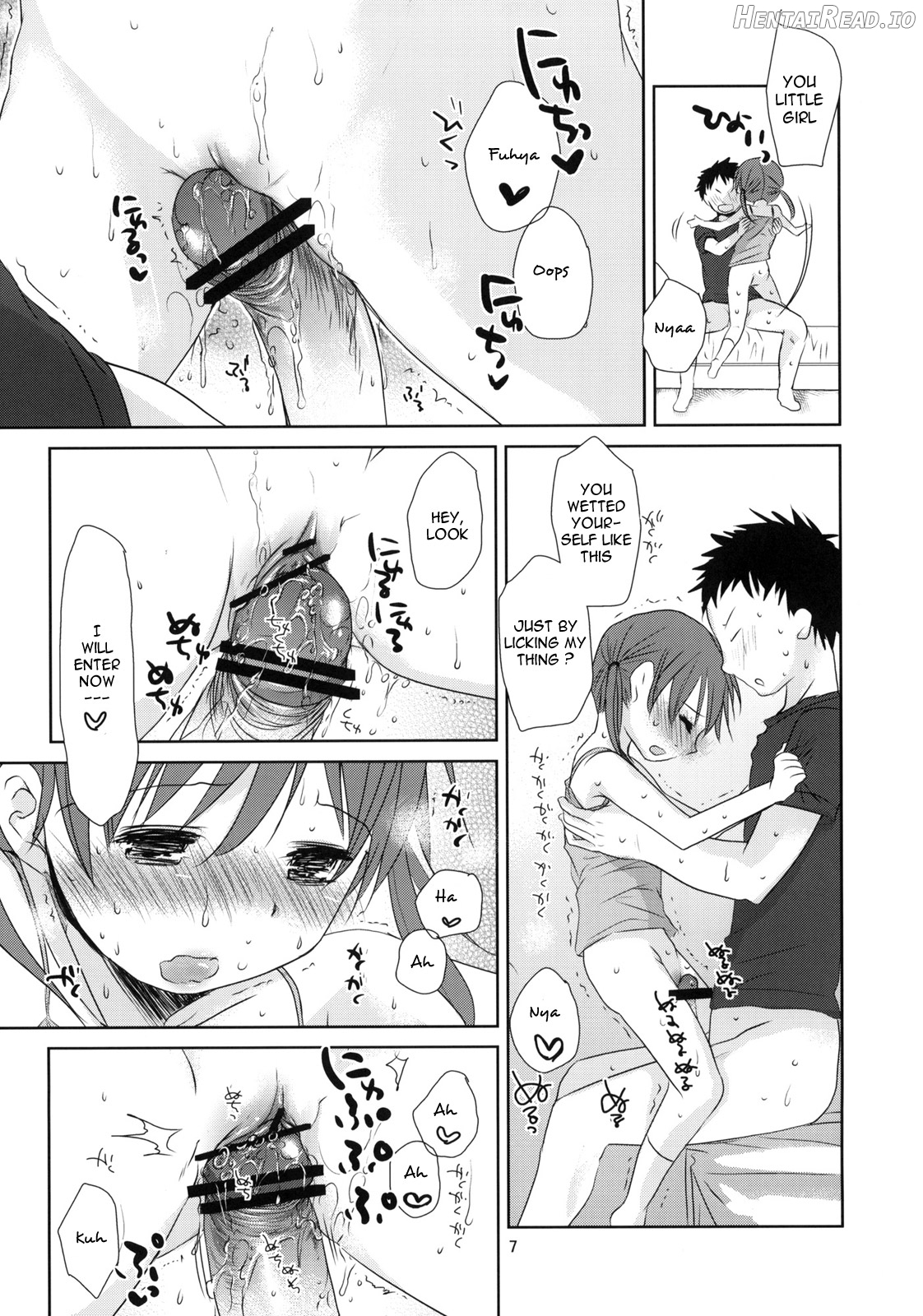 Uchi no Imouto ga!! Chapter 2 - page 6