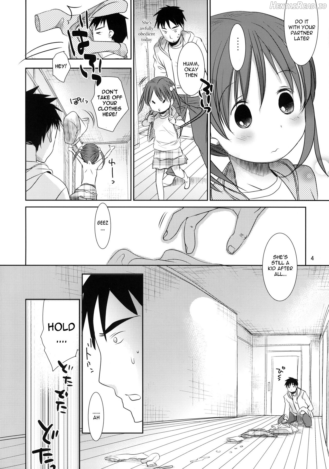 Uchi no Imouto ga!! Chapter 3 - page 3