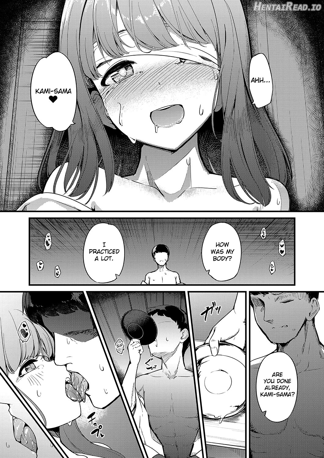 Marebito Kitari Te Chapter 1 - page 17