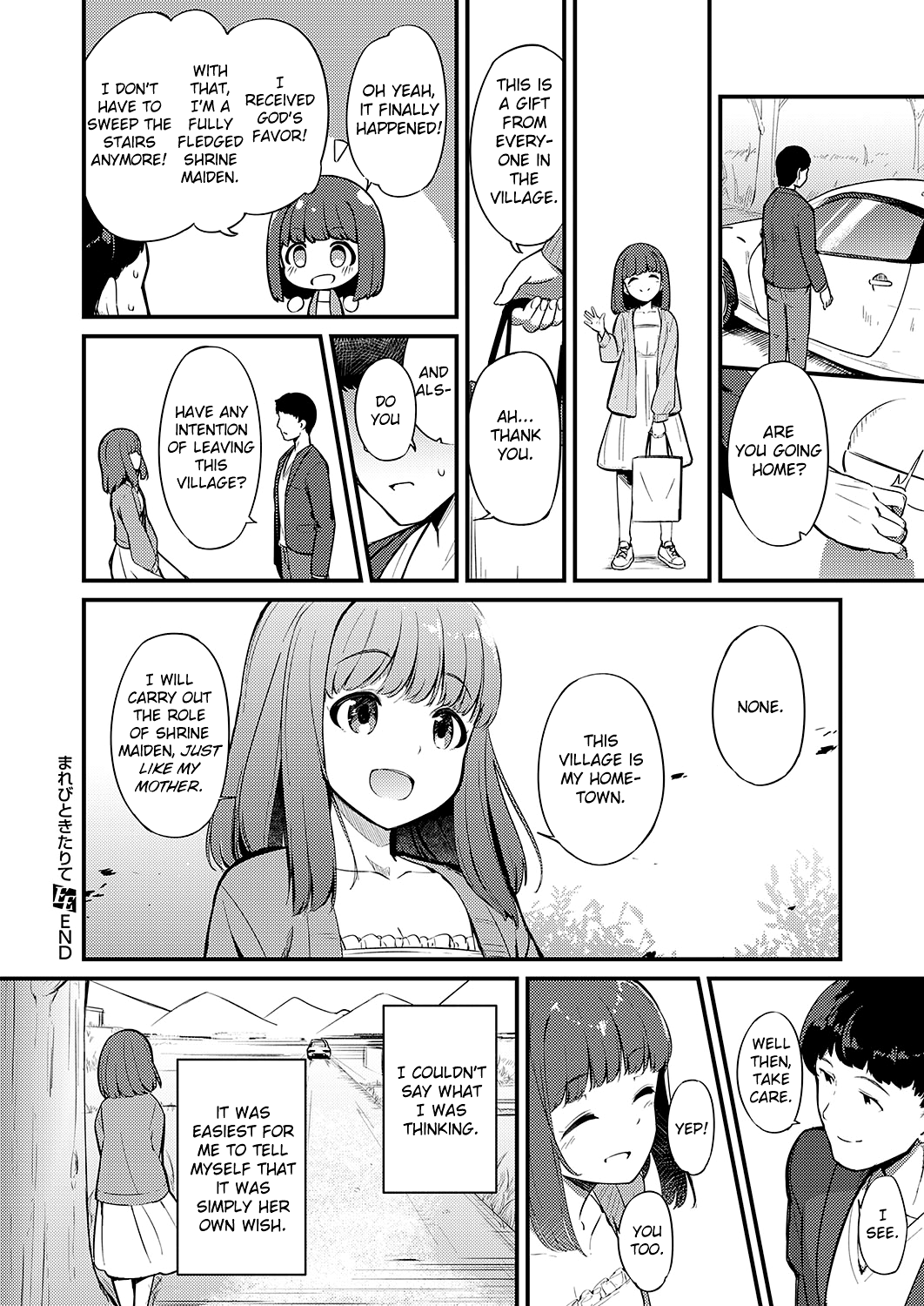 Marebito Kitari Te Chapter 1 - page 30