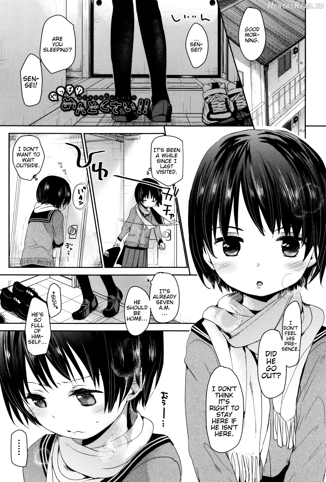 Dare ni mo Ienai Koto Chapter 1 - page 53