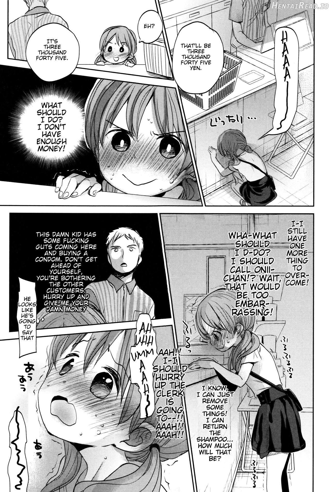 Dare ni mo Ienai Koto Chapter 1 - page 235