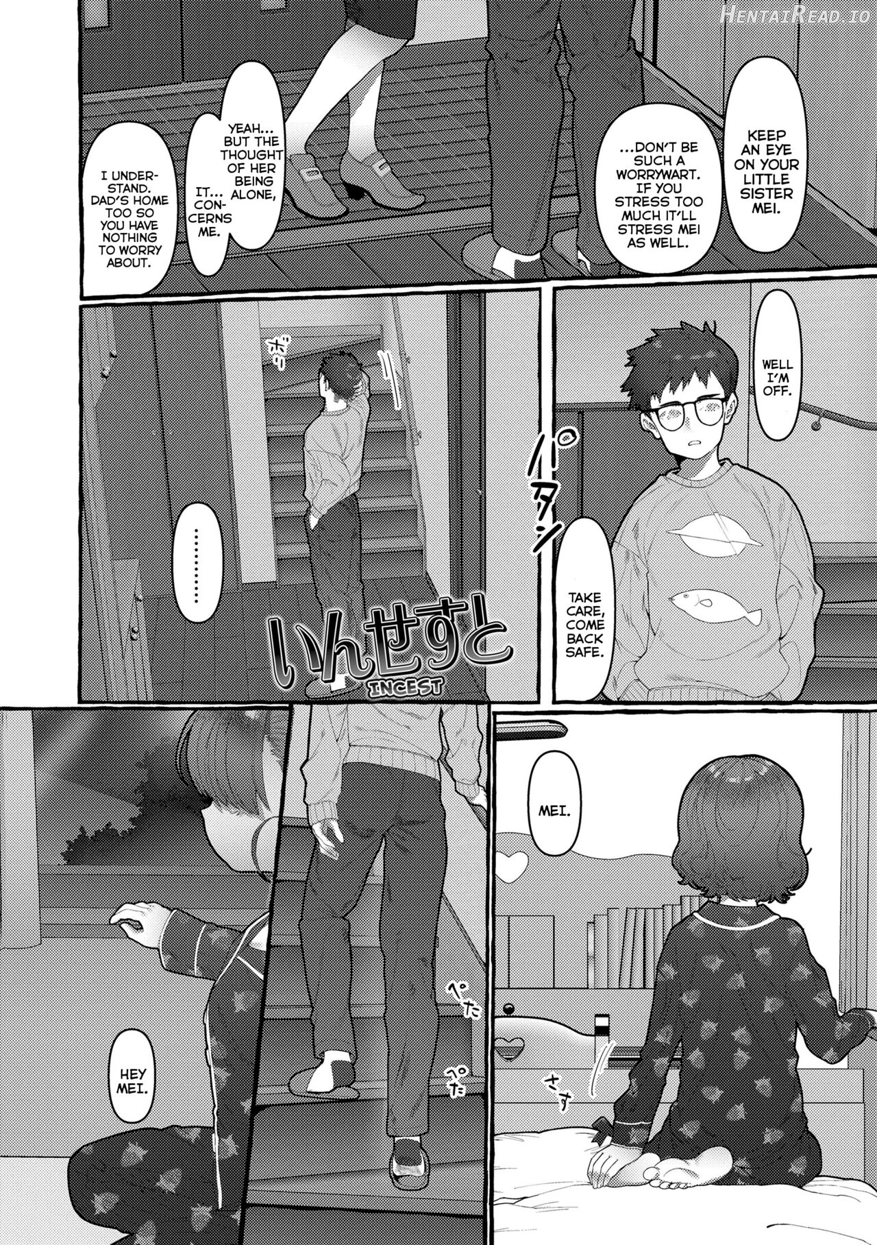 Mamimumemo Chapter 1 - page 79