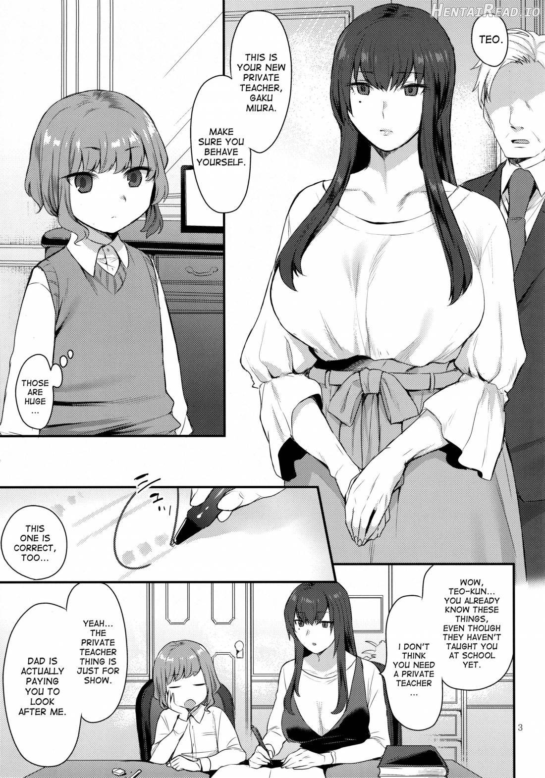 Toilet o Kari ni Kita Dake na no ni Chapter 1 - page 2