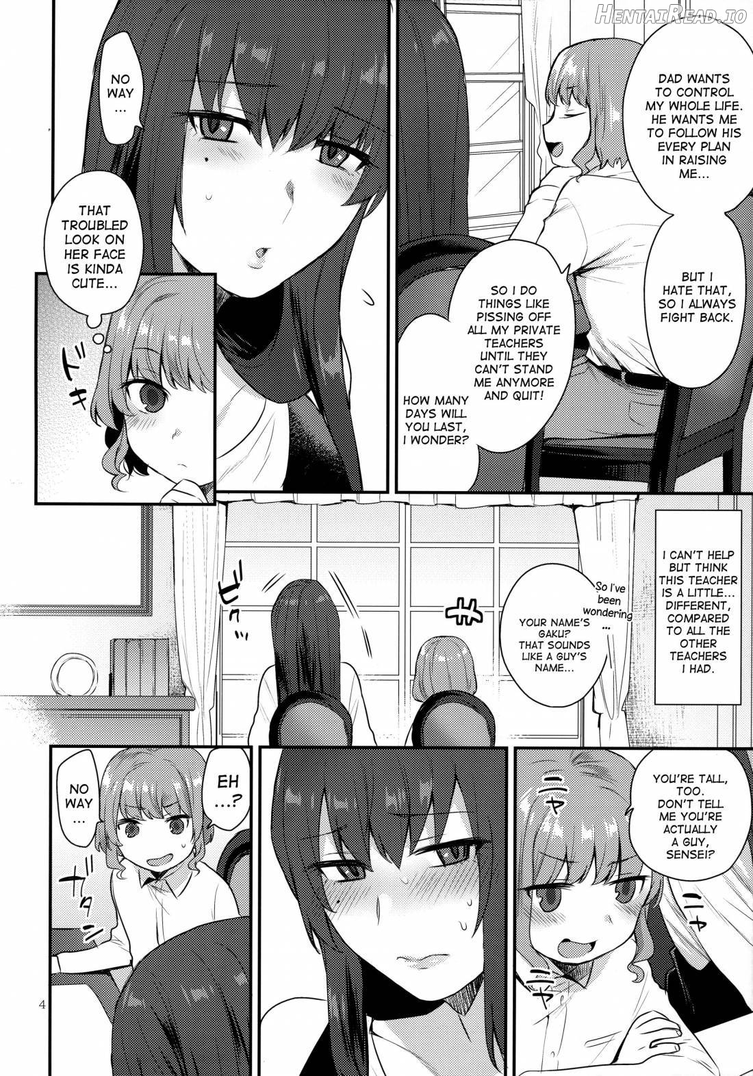 Toilet o Kari ni Kita Dake na no ni Chapter 1 - page 3