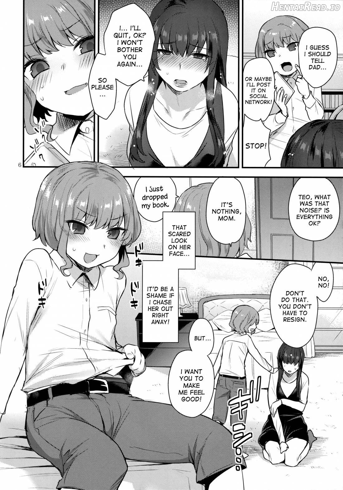 Toilet o Kari ni Kita Dake na no ni Chapter 1 - page 5