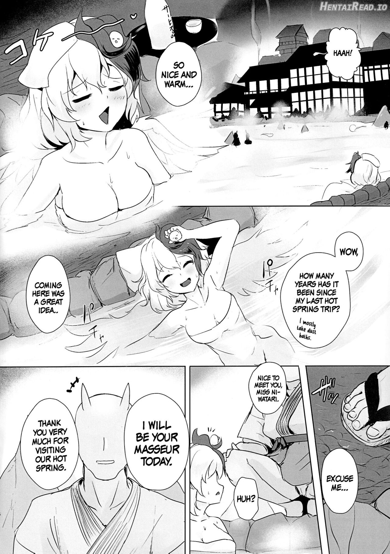 Momikomi Chicken Chapter 1 - page 3