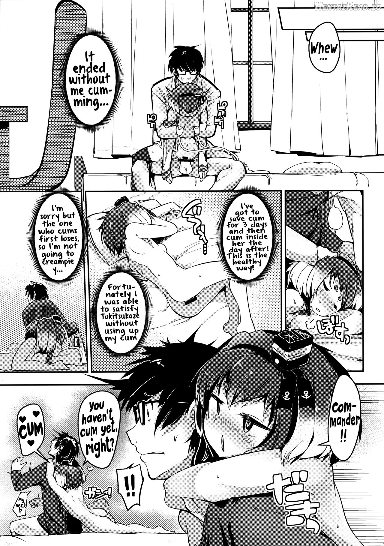 Tokitsukaze to Isshoni. Juuichi Chapter 1 - page 16