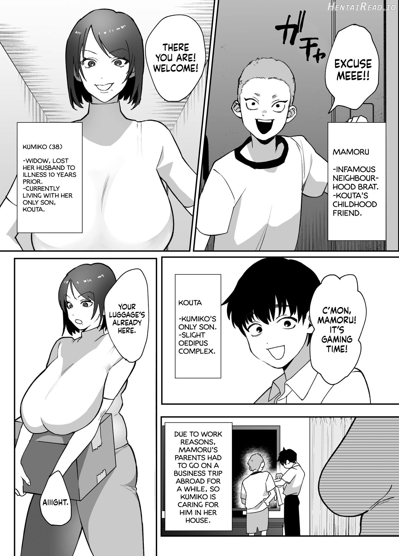 Kaa-san ga Tomodachi to Sex Shiteita Ken Chapter 1 - page 2