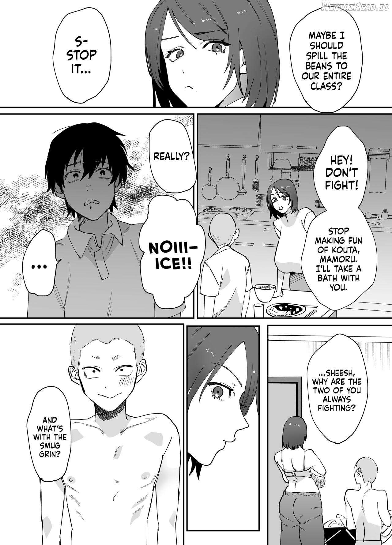 Kaa-san ga Tomodachi to Sex Shiteita Ken Chapter 1 - page 5