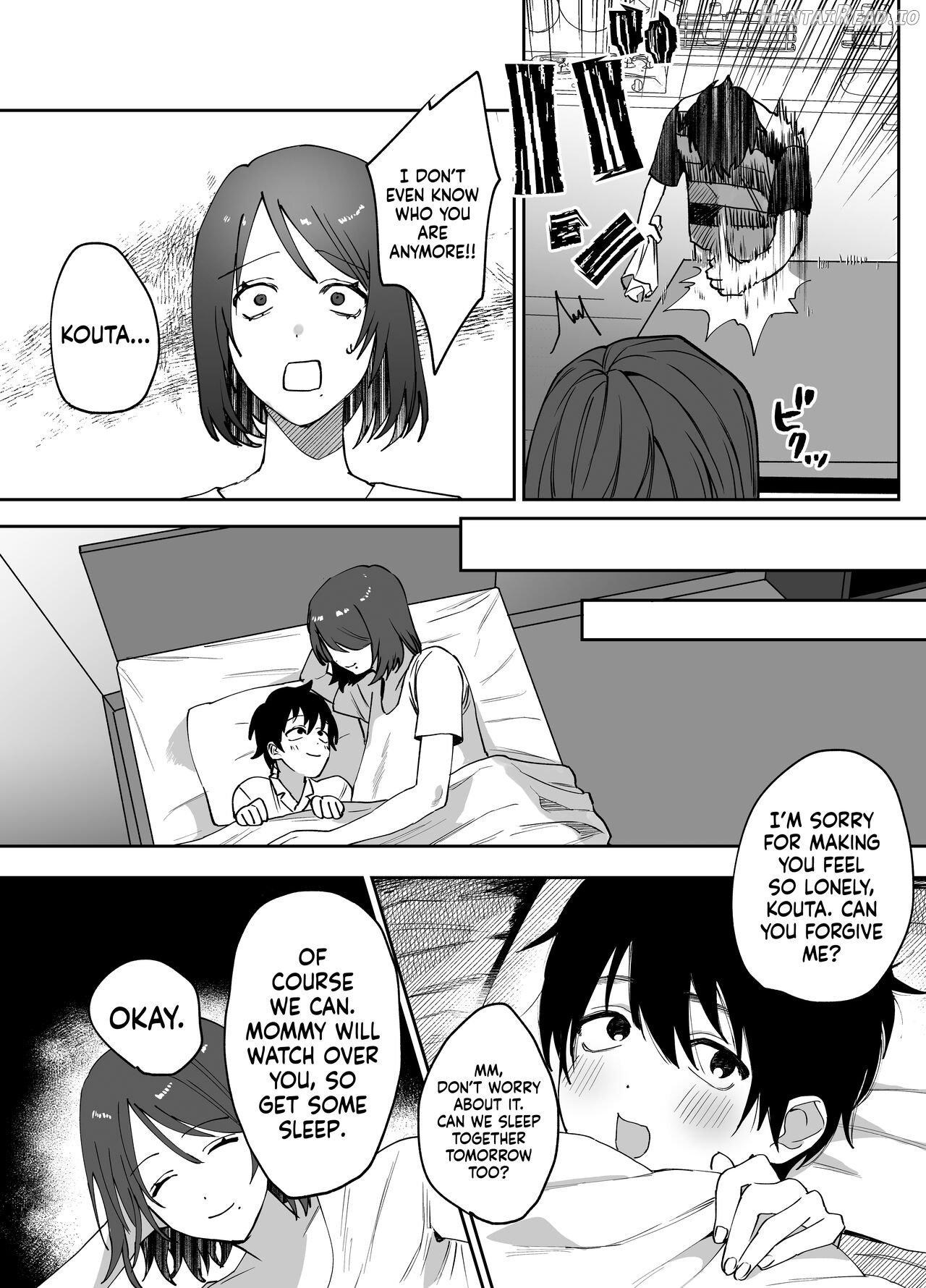 Kaa-san ga Tomodachi to Sex Shiteita Ken Chapter 1 - page 20