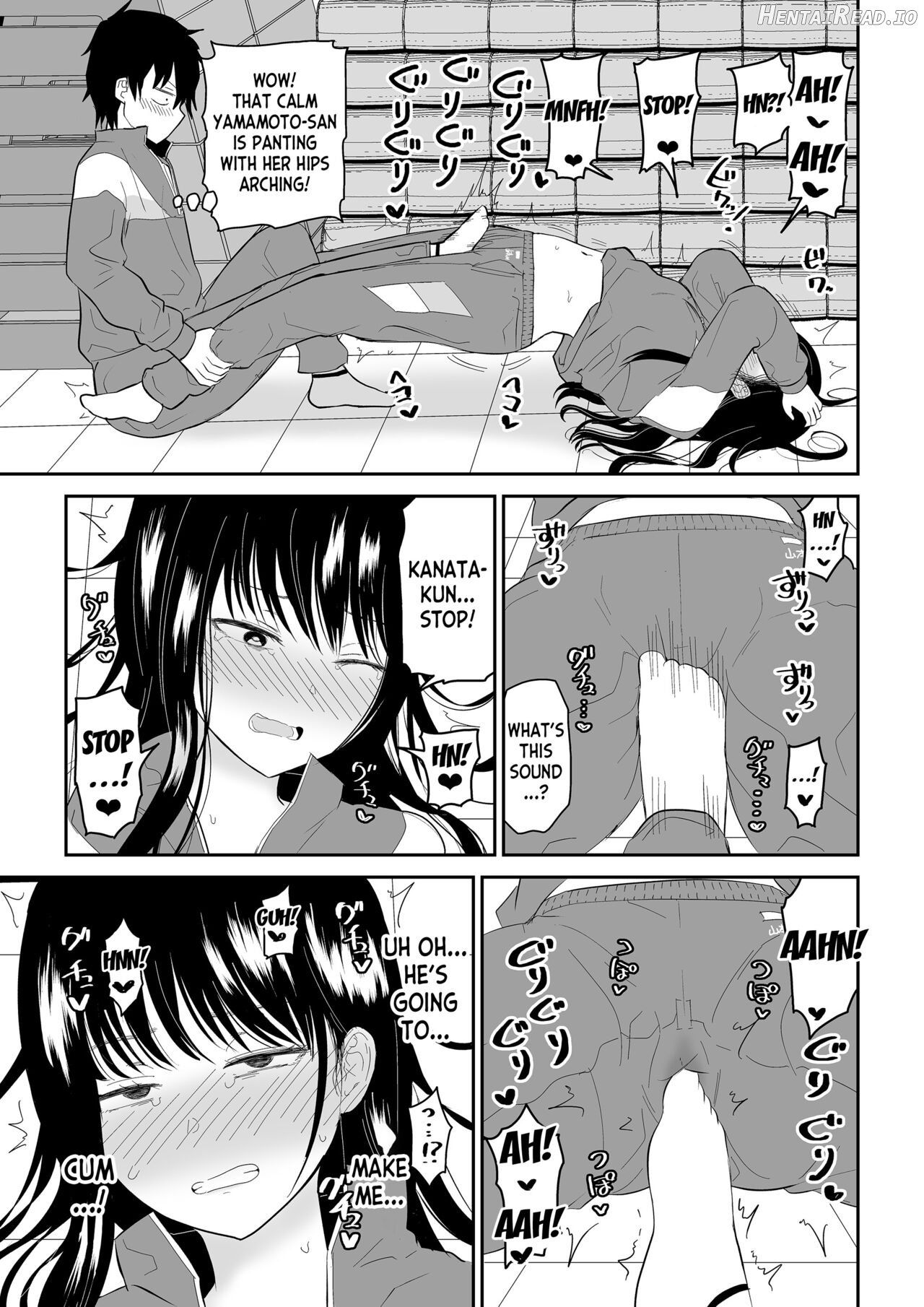 Toraware no Taiiku Souko de Cool-Dere JK to Kusuguri H! Chapter 1 - page 17