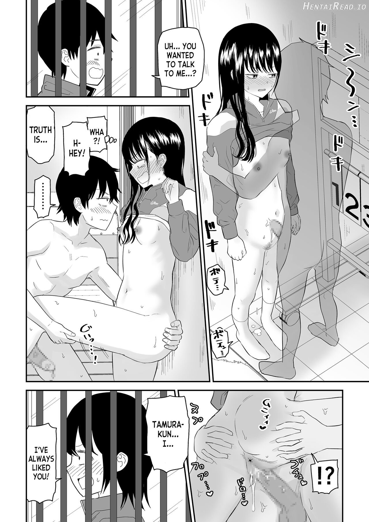 Toraware no Taiiku Souko de Cool-Dere JK to Kusuguri H! Chapter 1 - page 46