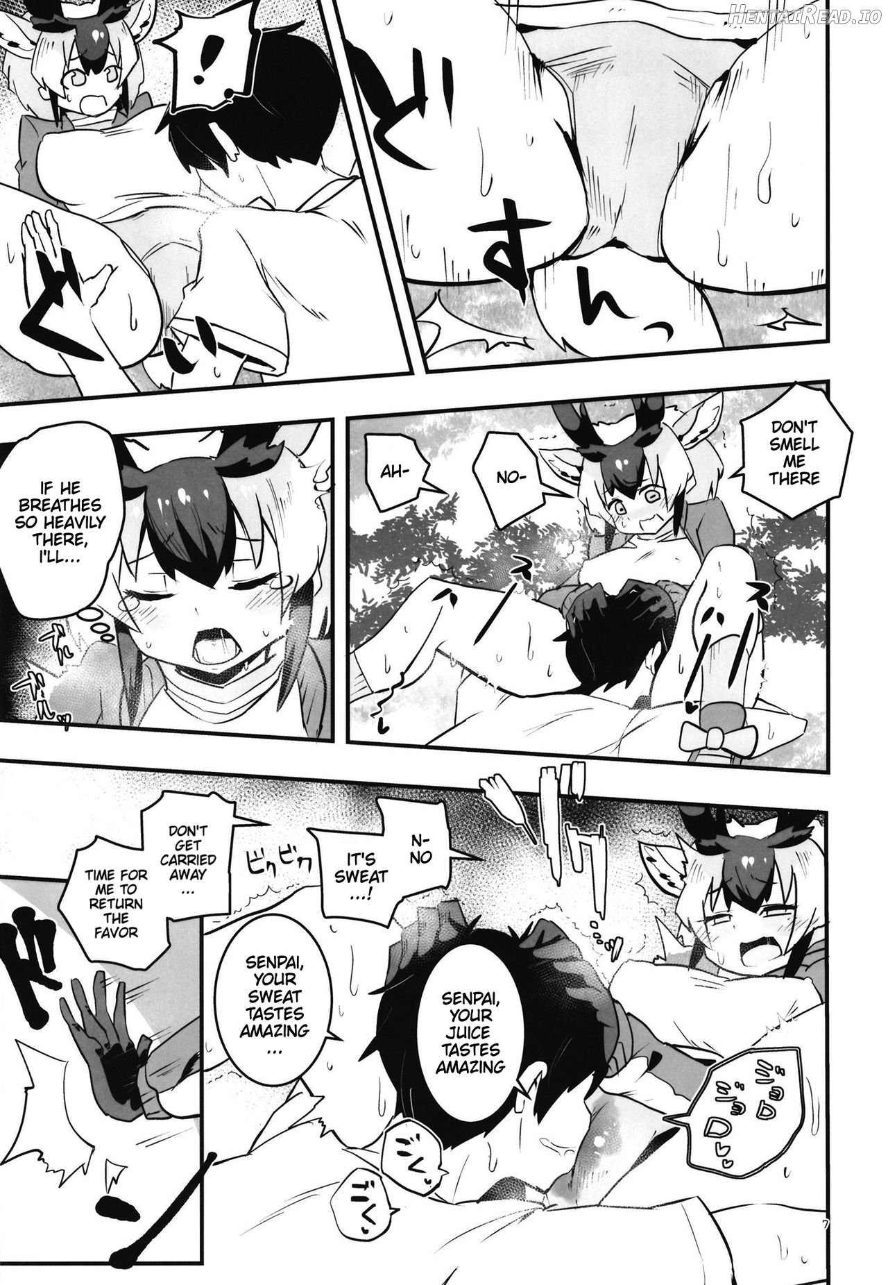 Pronghorn-chan to Ase Mamire Chapter 1 - page 6