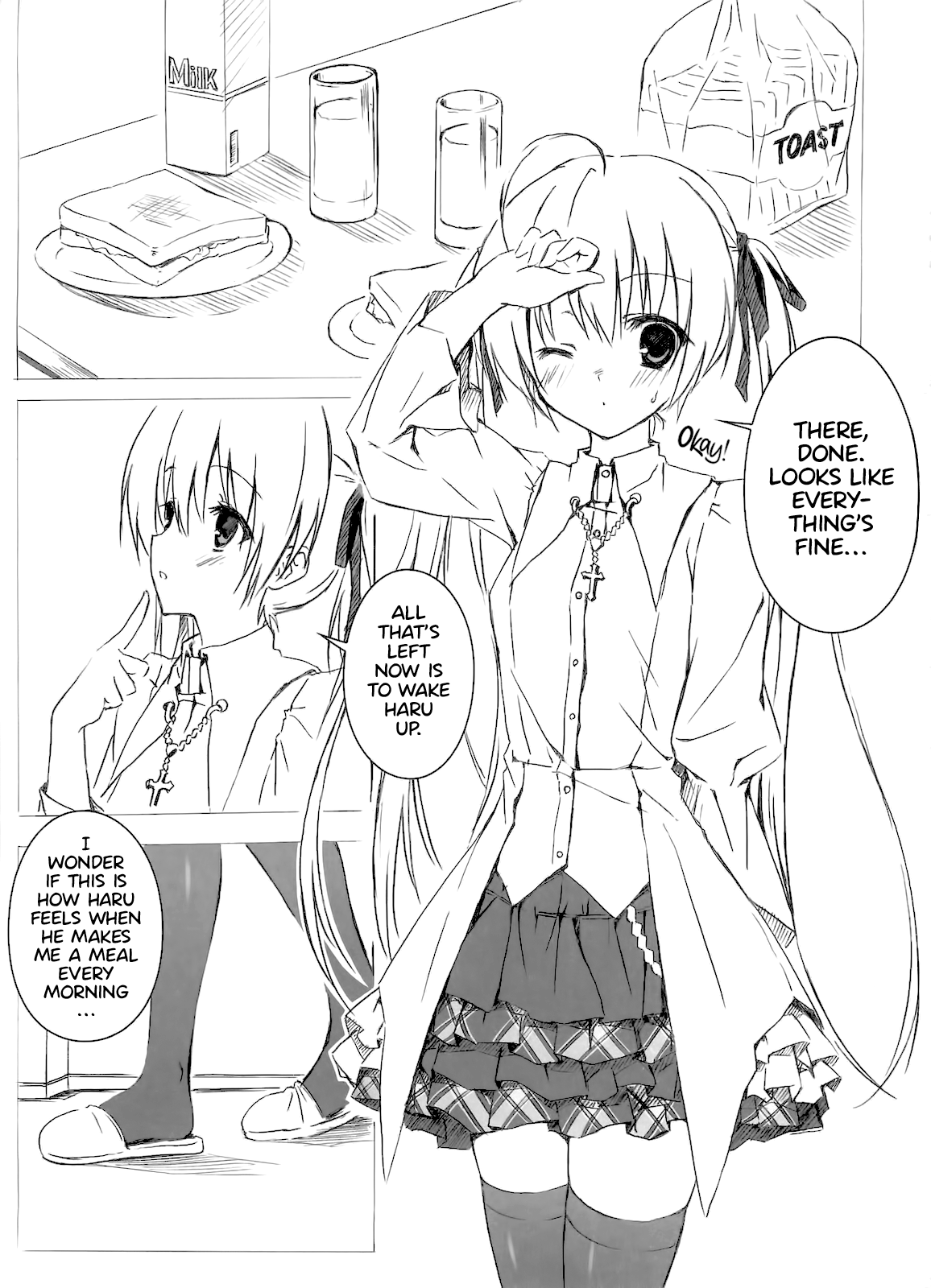 Sora no Omocha Chapter 1 - page 2