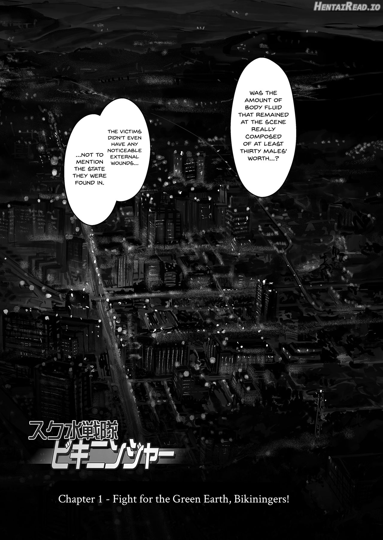 Sukumizu Sentai Bikininger R Vol.1 Chapter 1 - page 4