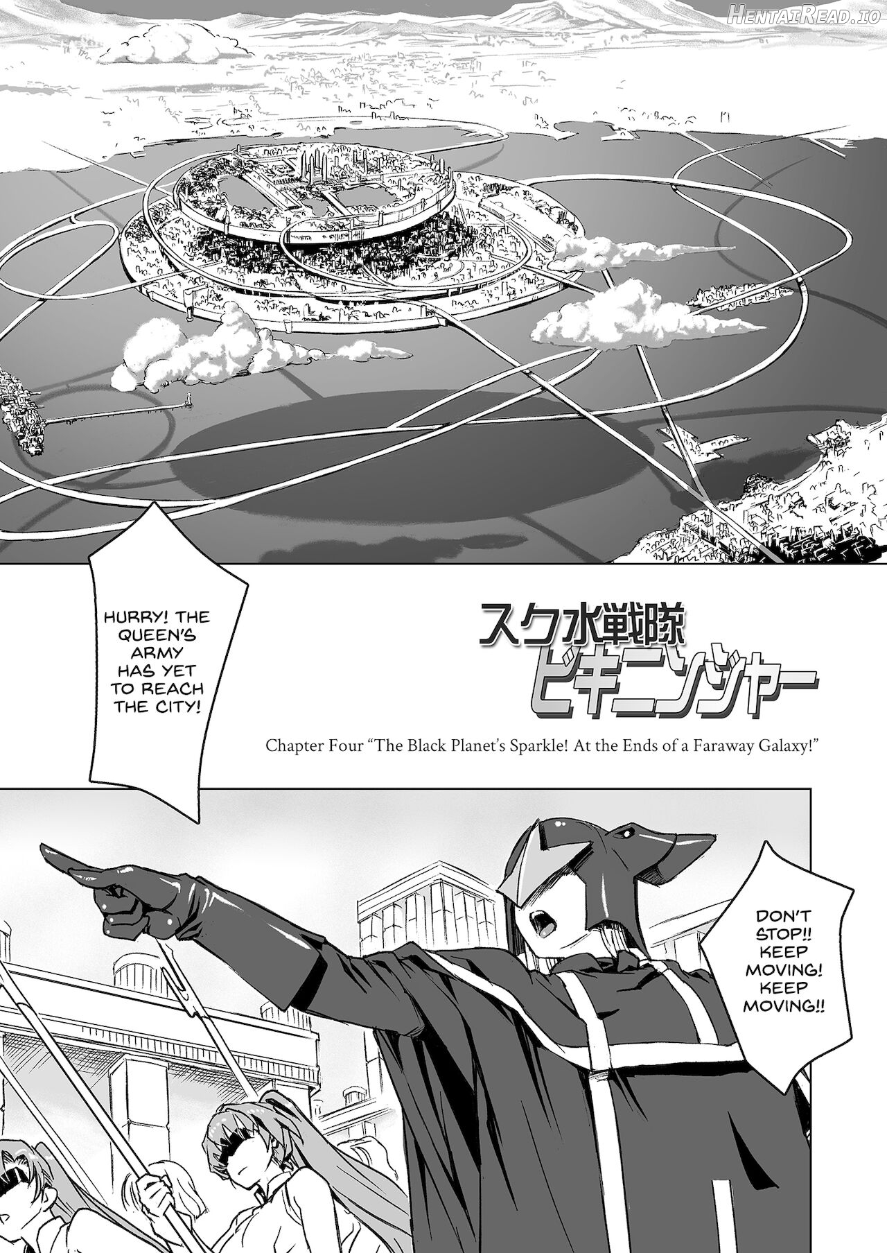 Sukumizu Sentai Bikininger R Vol.1 Chapter 4 - page 3