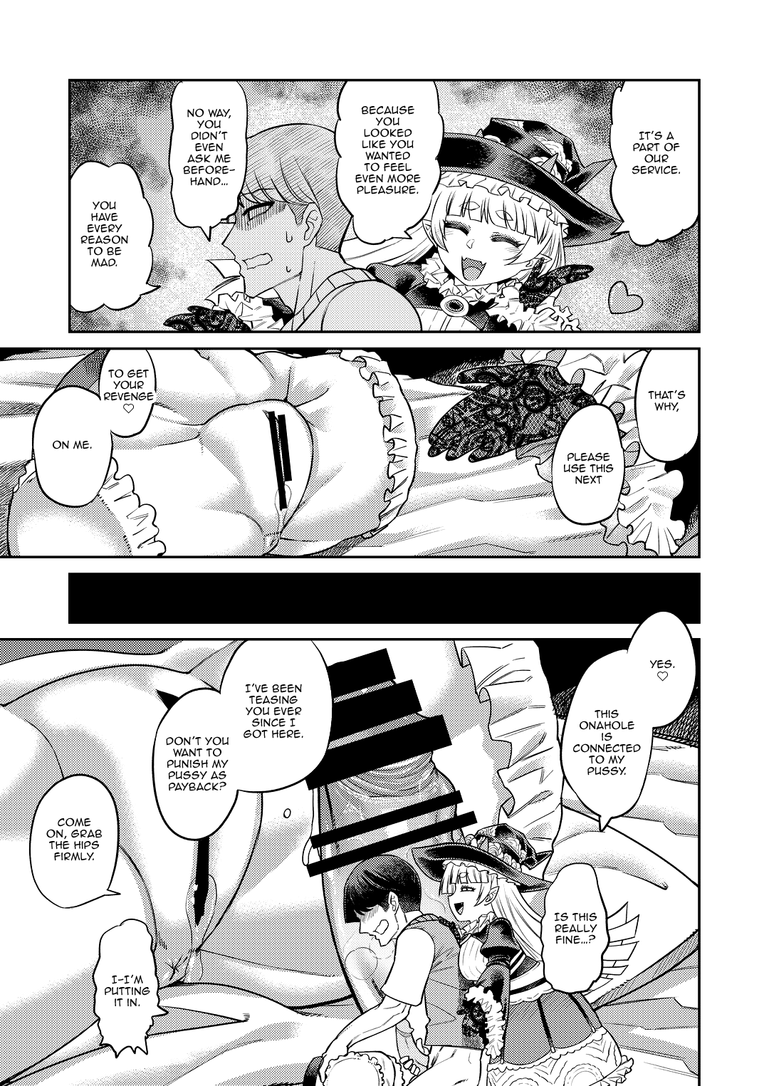 Onaho o Kattara Jinsei Shuuryou ~"Anata" o Sakusei Shimasu~ Chapter 1 - page 23