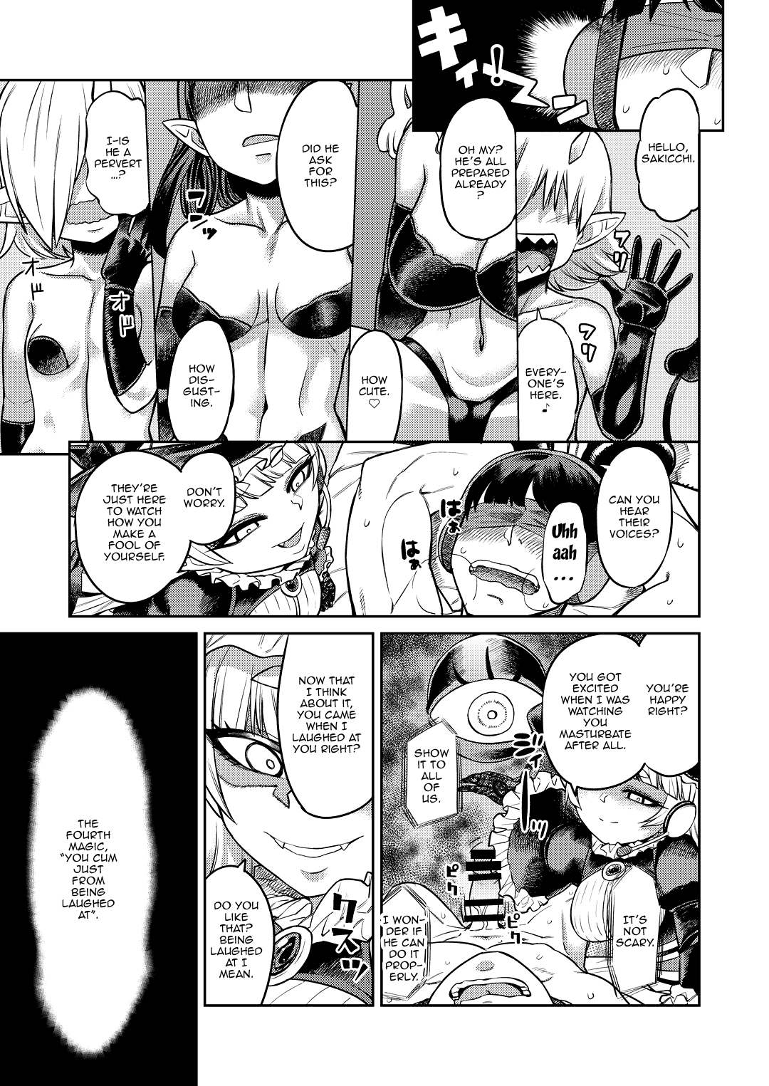 Onaho o Kattara Jinsei Shuuryou ~"Anata" o Sakusei Shimasu~ Chapter 1 - page 29