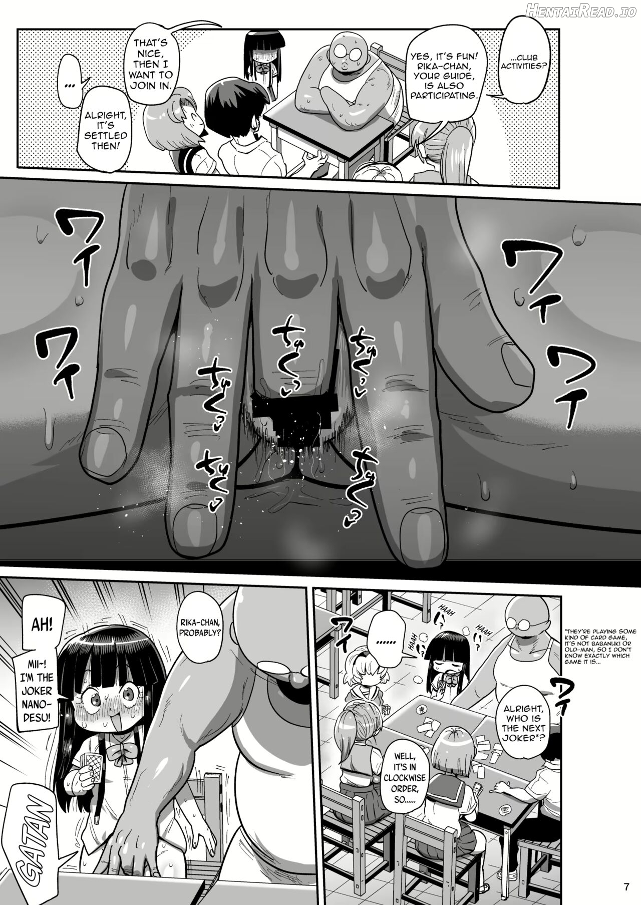 Higurashi Kai Mawashi-hen Chapter 1 - page 4