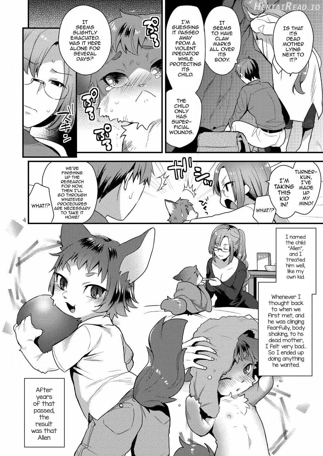 Watashi no Itoshii Kemono Chapter 1 - page 3